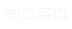 今日东胜